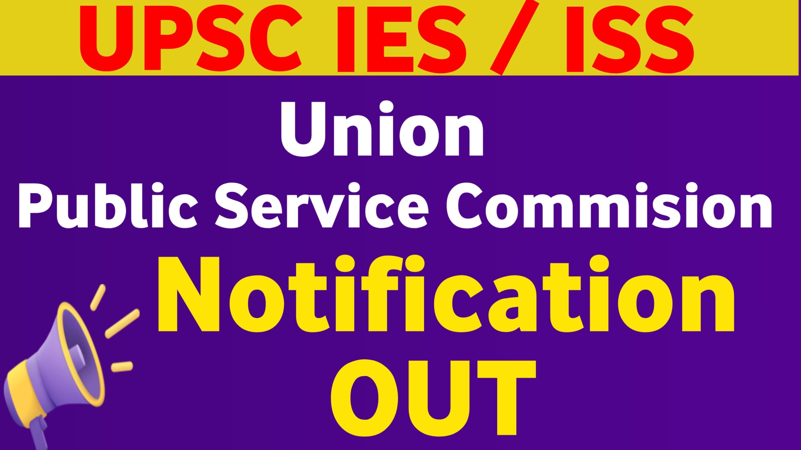 UPSC IES ISS Exam 2025