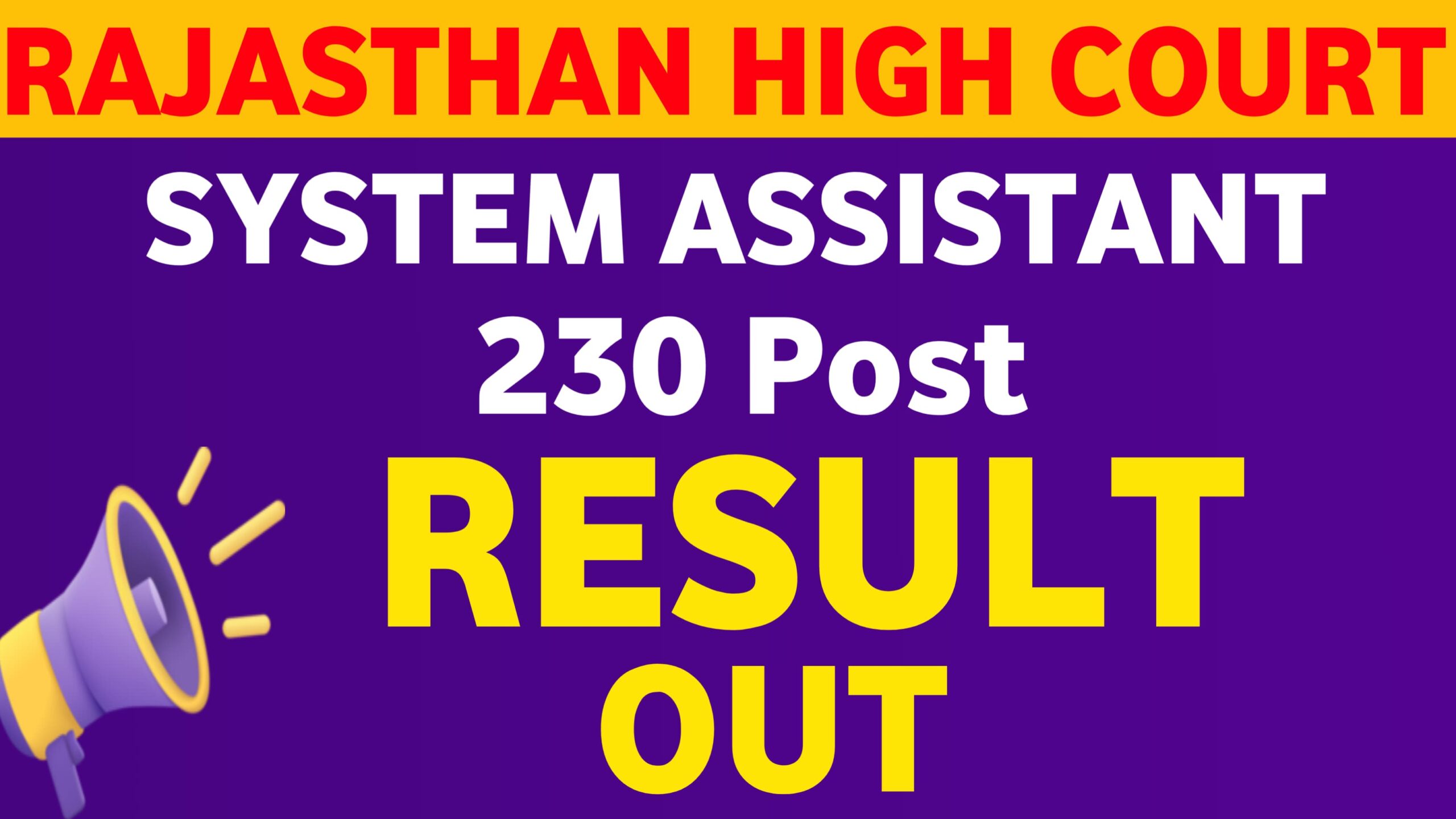 Rajasthan HC System Assistant Result 2023