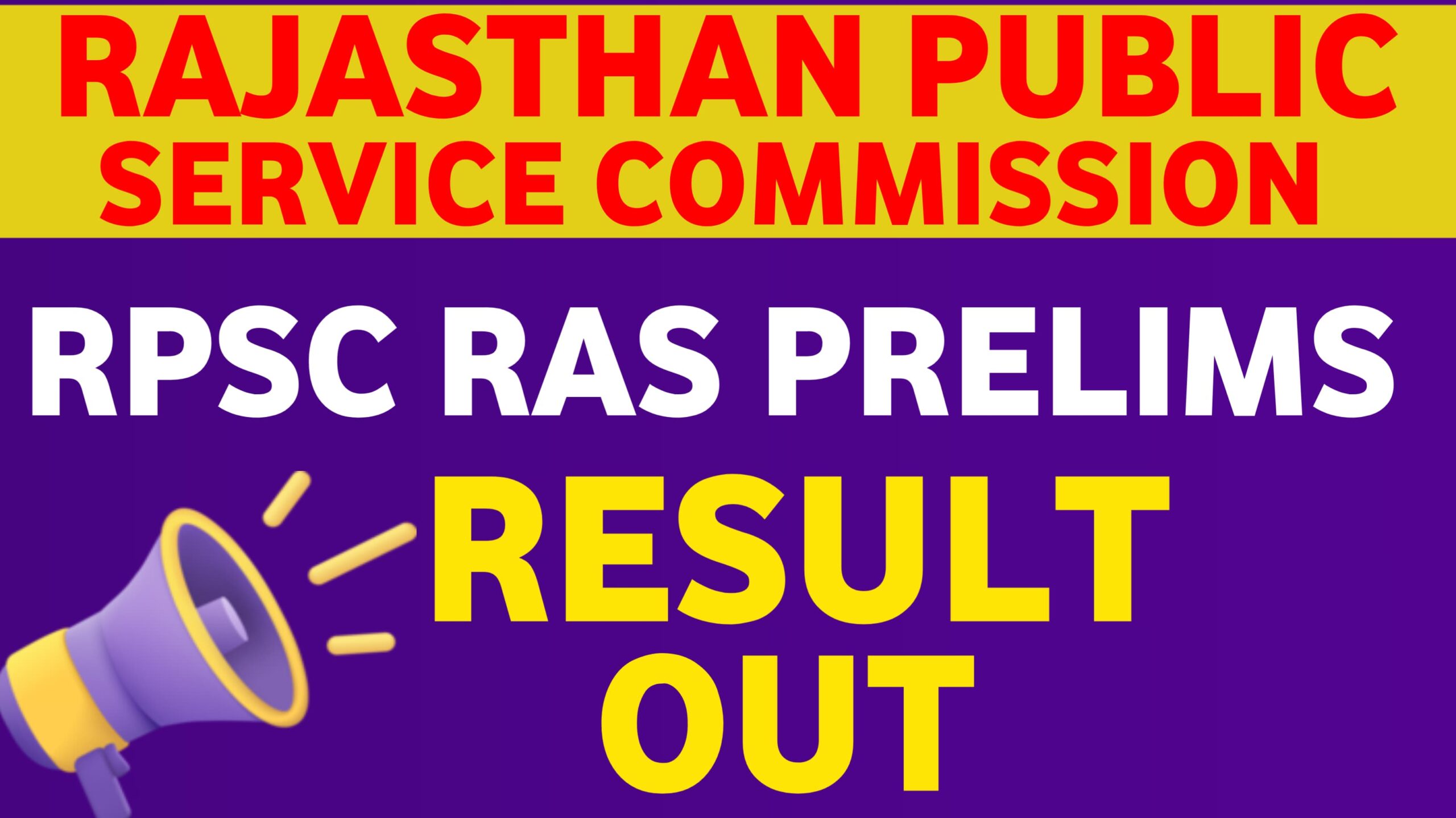 RPSC RAS Prelims Result 2025