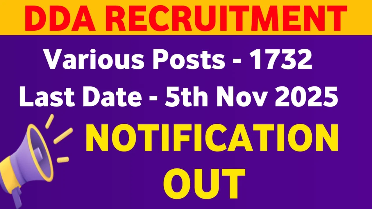 DDA Recruitment