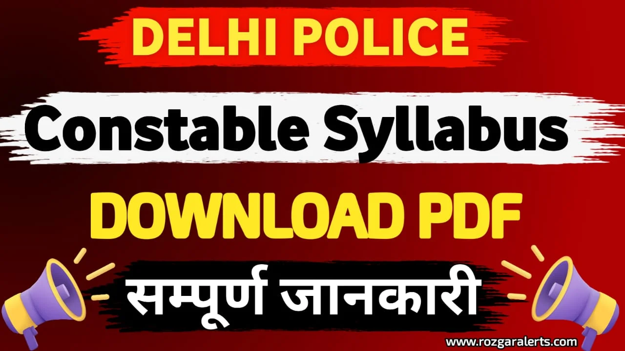 Delhi Police Constable Syllabus
