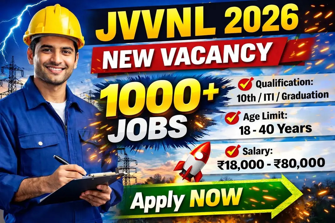 JVVNL भर्ती 2026