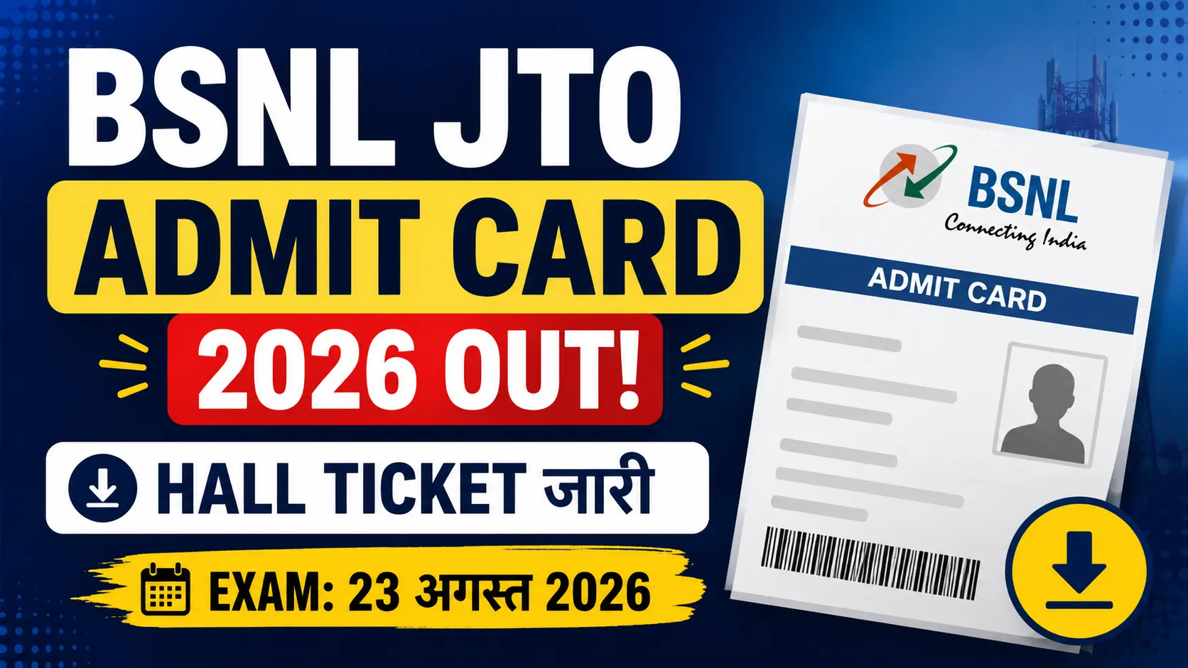 BSNL JTO Admit Card 2026